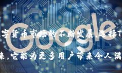   Tokenim钱包官网：安全、便捷的数字资产管理解