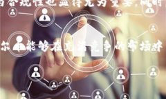 关于“tokenim能布阿贝尔币吗”的问题，可以从几