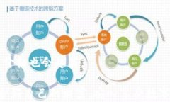   最安全好用的冷钱包推荐：保护你的数字资产安