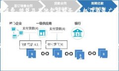   权威解析：一台手机的价值与Tokenim的深刻联系
