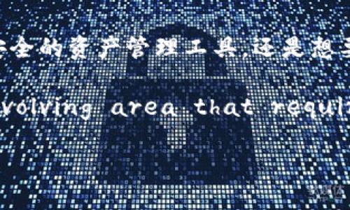    如何下载并使用 Tokenim 教程：一步步指南  / 
 guanjianci  Tokenim, 下载教程, 加密货币  /guanjianci 

 引言 
 在当今快速发展的数字时代，加密货币和相关技术正在引起越来越多的关注。Tokenim，作为一种新兴的加密货币工具，吸引了众多用户的眼球。对于想要深入了解如何使用Tokenim的用户来说，找到一个实用的下载教程至关重要。本文将为你提供详细的指南，帮助你轻松下载并使用Tokenim。 

 什么是Tokenim？ 
 Tokenim 是一款专注于加密货币管理和交易的应用程序。它的用户界面友好，操作简单，非常适合加密货币的新手。通过Tokenim，用户能够方便地管理他们的加密资产，进行交易以及查看市场动态。无论你是经验丰富的投资者，还是刚刚入门的初学者，Tokenim都能为你提供实用的功能。 

 下载Tokenim的步骤 
 下载Tokenim的过程并不复杂，以下是详细的步骤：
h4 第一步：访问官方网站 /h4
 首先，你需要访问Tokenim的官方网站。确保输入网址时没有错误，以避免进入仿冒网站。官方网站将为你提供软件的最新版本和详细信息，确保你下载到安全、可靠的应用程序。 

h4 第二步：选择合适的版本 /h4
 在Tokenim的官方网站上，你会看到多个版本的下载链接，包括适用于Windows、macOS、Android和iOS等不同操作系统的版本。根据你的设备选择相应的下载链接。确保在下载之前，检查系统要求，以确保软件能够正常运行。 

h4 第三步：下载应用程序 /h4
 点击下载链接后，文件将自动开始下载。下载时间会根据你的网络速度而有所不同。在此过程中，请耐心等待，以确保文件完整地下载到你的设备上。 

h4 第四步：安装Tokenim /h4
 下载完成后，打开下载的文件，按照屏幕上的提示进行安装。如果你在安装过程中遇到任何问题，可以参考官方网站提供的安装指南或FAQ部分，以获取更详细的支持。 

h4 第五步：注册账户 /h4
 安装成功后，启动Tokenim应用。首次使用时，你需要注册一个账户。输入你的基本信息，设置密码，并遵循应用程序的指引完成注册。确保你的信息准确无误，以便今后能够顺利登陆。 

 使用Tokenim的基本功能 
 注册完成后，你将进入Tokenim的主界面。在这里，你可以看到各种功能模块。以下是一些主要功能的介绍：

h4 资产管理 /h4
 在资产管理模块中，用户可以查看自己拥有的各种加密货币。应用程序会显示每种资产的当前市值、持有量及总资产价值。借助这些信息，用户能够更好地做出投资决策，及时调整资产组合。 

h4 交易功能 /h4
 Tokenim允许用户在平台上进行快速便捷的交易。无论是买入还是卖出，你都能够通过简单的操作完成交易。为了确保交易过程的安全性，Tokenim会采用多重验证机制，保护用户的资金安全。

h4 实时市场行情 /h4
 Tokenim不仅是一款资产管理工具，还是一个查看市场动态的平台。用户可以实时查看各种加密货币的价格波动、成交量等信息，这些数据对于交易时机把握至关重要。 

 Tokenim的优势 
 为什么越来越多的人选择使用Tokenim？原因如下：

h4 用户友好的界面 /h4
 Tokenim采用的用户界面，让即便是新手也能快速上手。各种功能模块一目了然，不必浪费时间寻找。 

h4 安全性高 /h4
 Tokenim在安全性方面采取了多重保障措施，确保用户资产不受威胁。采用加密技术和多重身份验证的方式，为用户提供了一个安全的交易环境。 

h4 社区活跃 /h4
 Tokenim还拥有一个活跃的用户社区，在这里，用户可以交流经验，分享投资策略，解答疑难问题。这样的互动能够增强用户的信任感，提升使用体验。 

 结论 
 Tokenim为加密货币的管理和交易提供了高效、安全的解决方案。通过上述步骤，你可以轻松下载并使用Tokenim，享受其中的各种功能。无论你是在寻找一个安全的资产管理工具，还是想要一个便捷的交易平台，Tokenim都是一个值得考虑的选项。为了最大程度地发挥其价值，建议用户定期查看官方频道的更新，以获取即将推出的新功能和措施。 

 most importantly, always stay updated with the latest news and developments in the cryptocurrency sector, as this is a rapidly evolving area that requires constant attention and adaptation. 

 希望本文对你下载和使用Tokenim有所帮助。如有疑问或需要进一步的指导，请随时询问。祝你在加密货币的世界中好运！ 