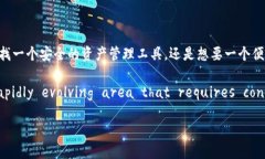    如何下载并使用 Tokenim 教程：一步步指南  /