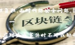   如何处理Tokenim钱包盗币事件：报警及后续措施