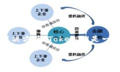 TokenIM宽带一般是指TokenIM提供的一种网络服务，最