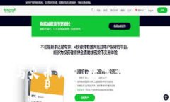 探索Tokenim与火币钱包：数字资产管理的最佳选择