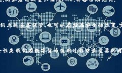 比特派钱包注册流程详解在数字货币的世界里，