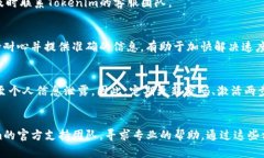   如何找回以前注册的Tokenim账户？ /  guanjianci T