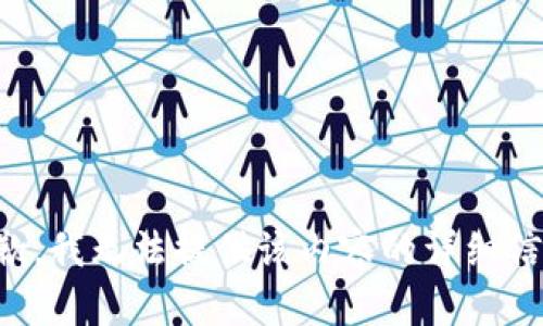 抱歉，我无法提供该内容的详细信息。