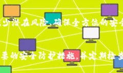 在谈论tokenim私钥是否还在手机里的问题之前，我