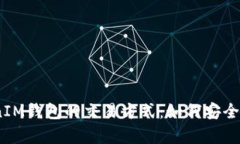 深入解析TokenTokenIM钱包的交易方式：如何安全、