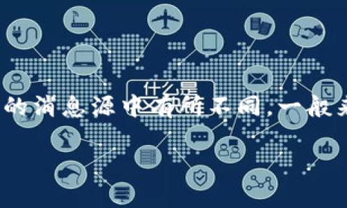 关于Tokenim停止服务的原因，具体的情况可能在不同的消息源中有所不同。一般来说，数字货币平台停止服务可能与以下几个因素有关：

### Tokenim停止服务的原因解析