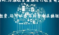 在Tokenim中，TTC通常指的是TokenimToken的缩写。一种