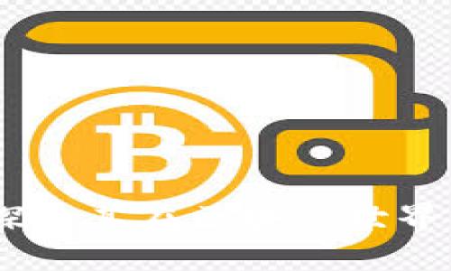 映射Tokenim：探索其在区块链世界中的应用与潜力