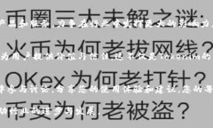   Tokenim：准独角兽的崛起与未来展望 /  guanjianc