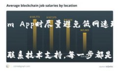   为什么你的Tokenim App手机提示不见了？解决方案
