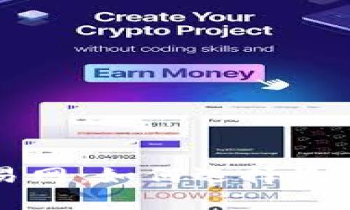 加密货币交易网：如何选择最适合你的平台