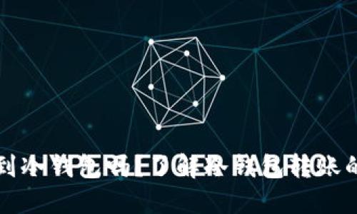 可以直接转账到冷钱包吗？了解冷钱包转账的安全性与方法