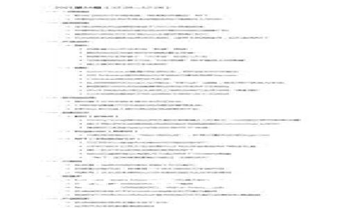 最新Tokentokenim钱包苹果版下载指南及使用详解