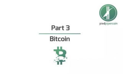 如何在Tokenim平台上查看人民币余额和交易详情