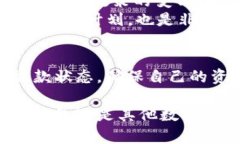 u钱包是否仍在放款？深入分析与用户指南u钱包