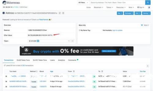 币客交易所评测：安全性、交易体验与用户反馈