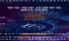   KDPay安卓版官方下载及使用指南 /  guanjianci KDP