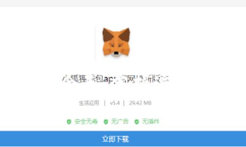 jiaoti信任查看器安卓版 - 完美远程协助的解决方案/jiaoti
信任查看器, 远程协助, 安卓应用/guanjianci

什么是信任查看器安卓版？
在当今这个数字化的时代，远程协助软件变得越来越重要，尤其是在工作和学习环境中。信任查看器（TrustViewer）是一款开源的远程桌面应用程序，允许用户通过网络安全地与他人的计算机进行连接和控制。无论您需要帮助解决技术问题，还是希望与朋友共享屏幕，信任查看器都提供了一个可行的解决方案。它的安卓版更是使这一切变得更加简单，因为您可以随时随地进行远程协助。

信任查看器的主要功能
信任查看器的功能丰富，可以满足不同用户的需求。首先，它支持多平台连接，用户可以通过不同的设备进行远程控制。例如，在您的安卓手机上，您可以方便地控制一台运行Windows操作系统的计算机。其次，该软件提供了屏幕共享功能，可以在教学、演示等场合中，无需复杂的设置即可轻松实现。此外，信任查看器还具备文件传输功能，允许用户在本地计算机和远端计算机之间传输文件，使得协助和共享信息变得更加高效。

为什么选择信任查看器安卓版？
在众多远程协助软件中，信任查看器的安卓版因其简单易用的特点而脱颖而出。用户界面友好，设置过程无需专业技术知识，只需几个简单的步骤，就可以完成安装和连接。这意味着无论是企业员工、学生，还是普通用户，都能快速上手，顺利进行远程协助。
此外，安全性是信任查看器的另一大亮点。它采用了加密技术，确保用户数据的安全性。在进行远程控制时，所有传输的数据都经过加密，这让用户在使用过程中感到更加放心。

实际应用案例
信任查看器的应用场景非常广泛。在企业环境中，技术支持人员可以通过它快速为客户解决问题，而客户只需简单地接受连接请求，无需下载其他软件。在教育领域，教师可以使用信任查看器对学生的屏幕进行实时共享，帮助他们解决疑难问题。这种实时互动的方式，能够显著提高学习的效率和成果。
同时，信任查看器也适合个人用户使用。例如，当您的朋友在使用电脑时遇到问题，而您希望提供帮助，只需通过信任查看器，即可直接连接到朋友的计算机，快速解决他们遇到的困扰。这种方式不仅省时，而且比面对面处理问题更为便捷。

如何下载和安装信任查看器安卓版？
要下载信任查看器的安卓版，用户只需访问官方网页或相关的应用商店。下载完成后，启动安装程序，并按照提示进行操作。安装过程相对简单，只需遵循几个步骤即可完成。此外，信任查看器不需要繁重的系统配置，因此适合大部分安卓设备。

使用信任查看器的注意事项
尽管信任查看器提供强大且便捷的远程协助服务，用户在使用时仍需注意几个事项。首先，保证网络连接的稳定至关重要，良好的网络环境不仅能提高使用效率，还能避免中途断连的问题。其次，连接前要确保双方都了解各自的需求与目标，这样才能更加高效地进行操作。
此外，用户需注意隐私安全。虽然信任查看器提供高水平的加密保护，但在进行远程连接时，建议用户谨慎对待敏感信息的分享。连接结束后，务必及时断开，以保护自己的计算机免受未经授权的访问。

总结
信任查看器安卓版是一款功能强大、易于使用的远程协助工具，适合各种人群的使用需求。无论是企业技术支持、教育教学，还是个人共享信息，信任查看器都能够提供高效的解决方案。在数字化高速发展的今天，掌握这样的工具将大大提升工作和生活的便利性。
总之，信任查看器不仅能让远程协助变得简单高效，还提供了安全的连接保障。无论您是专业人士还是普通用户，都能在需要的时刻找到信任查看器作为您可靠的支持伙伴。