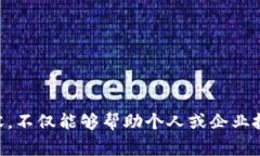 “Tokenim”一词似乎不是一个常见的单词。根据其