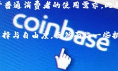 在当前的区块链和金融科技领域中，Tokenim是一个