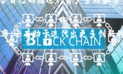 在 Web3 领域，Tokenim 是一个不断发展和适应的平台