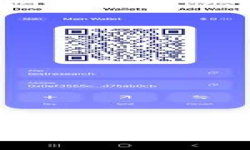 Tokenim收款地址通道：如何安全快捷地完成数字资产交易