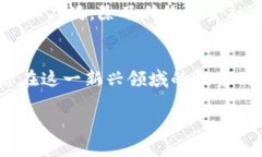 看起来您提到的“tokenim”可能是一个特定的工具
