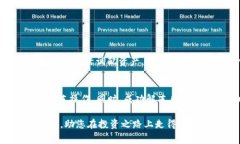   新版Tokenim解冻指南和注意事项 /  guanjianci Toke