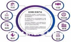 Tokenim收款时间解析：最晚到账与处理流程详解
