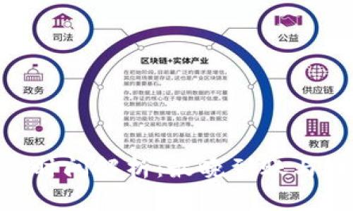 Tokenim收款时间解析：最晚到账与处理流程详解