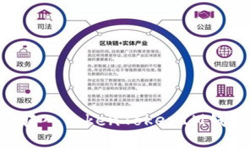 如何将资金转入TokenTokenIM钱包：详尽指南