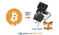 Tokenim钱包私钥可以修改吗？深入解析私钥管理与