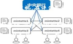 在考虑“Tokenim是否会跑路”的问题之前，我们需
