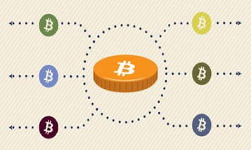 当然可以提到 Tokenim 钱包。Tokenim 钱包是一种数字钱包，允许用户安全地存储和管理各种加密货币。在讨论 HOK（通常指的是某种代币或加密货币）时，提到 Tokenim 钱包能够为用户提供额外的背景信息，帮助他们了解如何在安全和方便的环境中管理这些资产。

在撰写与 HOK 和 Tokenim 钱包相关的内容时，可以强调以下几个方面：

1. **安全性**：Tokenim 钱包的安全功能如何帮助用户保护他们的 HOK 资产。
2. **易用性**：用户如何方便地使用 Tokenim 钱包来接收、发送和管理 HOK 代币。
3. **兼容性**：Tokenim 钱包支持哪些类型的代币或加密货币，是否包括 HOK。

如果您需要更详细的内容或特定的资料，可以告诉我！