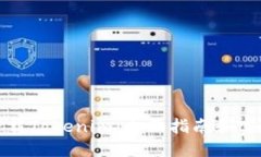 如何下载Tokenim：全面指南和实用技巧