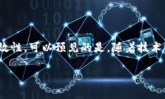   国内虚拟币交易平台大全：安全性与便捷性的权