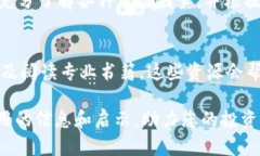   Shiba Inu Token（SHIB）价值解析与投资指南 /    g