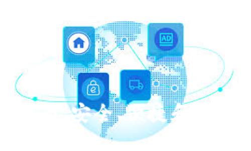 冷钱包提币的全方位指南：安全、便捷和高效的加密货币提币策略