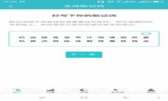 选择高安全性冷钱包，保护你的数字资产免受黑