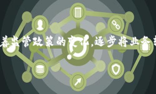 OKEx是一家总部位于马耳他的加密货币交易所，但其创始团队源于中国。OKEx最初成立于2017年，是从中国起步的数字货币交易平台之一，随着监管政策的变化，逐步将业务转向海外，特别是在马耳他注册以便于更广泛的国际市场发展。因此，尽管OKEx的起源与中国有关，但从法理上讲，它被视为一家国外的交易所。 

如果你还想了解更多关于OKEx的具体信息或者其在市场上的表现，可以告诉我。