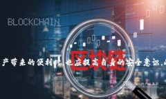 关于“TokenIMUSDT没了”的问题，可能涉及多个方面