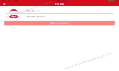 深入解析：通用BTC冷钱包的选择与使用指南