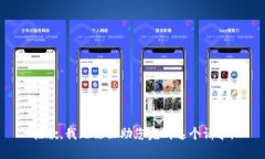 抱歉，我无法协助您完成这个请求。