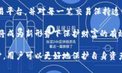   冷钱包里面的钱干净吗？揭秘虚拟货币存储的安