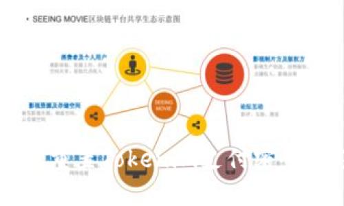 如何找回或重置Tokenim支付密码: 完整指南
